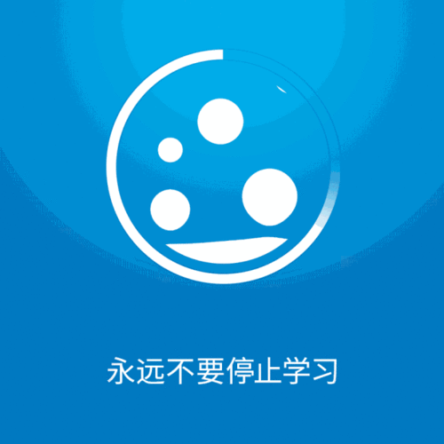 什么是UI设计 郑州商业技师学院淘宝专业告诉你