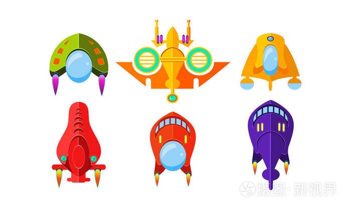 五颜六色的幻想宇宙飞船集飞机外星人飞机设计元素为移动或计算机游戏