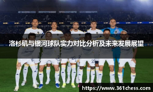 泛亚电竞