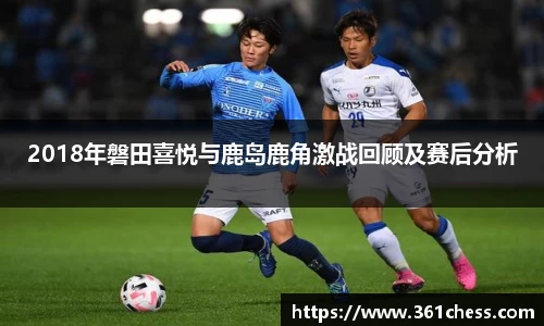 泛亚电竞官网