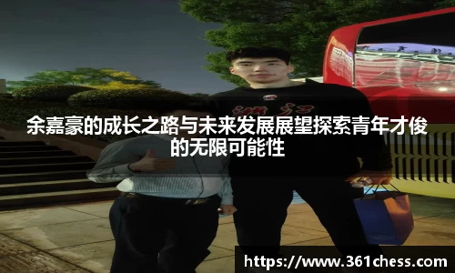 泛亚电竞官网