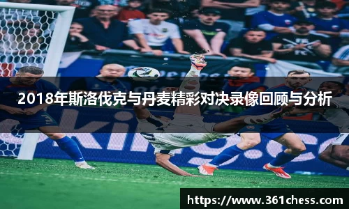 泛亚电竞
