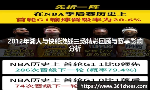 泛亚电竞