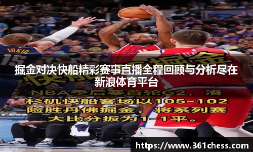 泛亚电竞官网