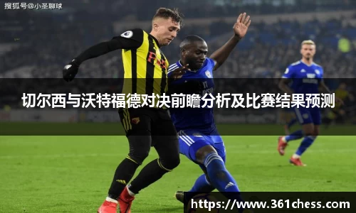 泛亚电竞官网