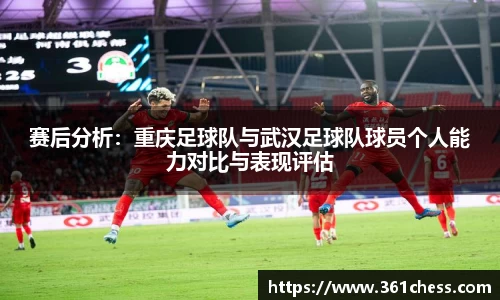 泛亚电竞app下载