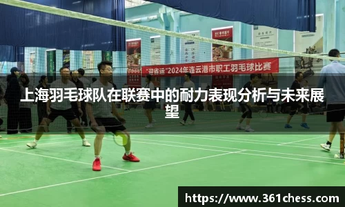 泛亚电竞app下载