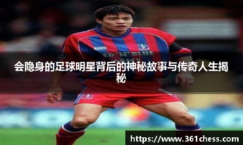 泛亚电竞手机app