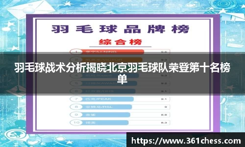 泛亚电竞app下载