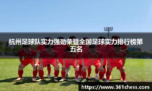 泛亚电竞手机app