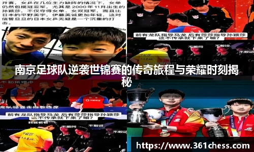 泛亚电竞app下载