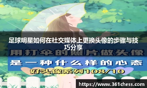 泛亚电竞app下载