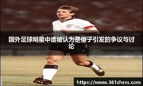 泛亚电竞手机app