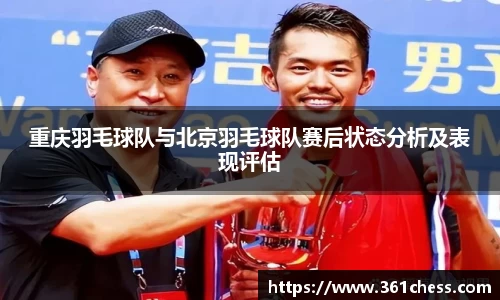 泛亚电竞app下载