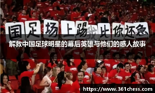 泛亚电竞app下载