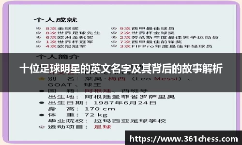 泛亚电竞手机app