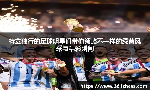 泛亚电竞手机app