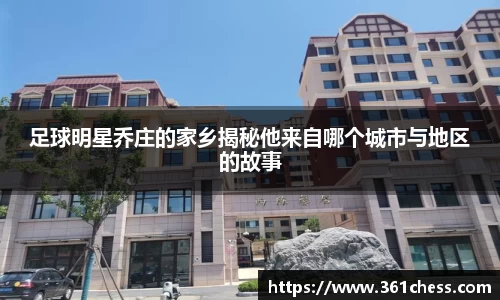 泛亚电竞app下载